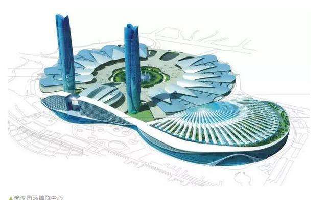  Wuhan Building Inspection Case: Wuhan International Expo Center